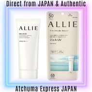 [Direct from Japan] ALLIE Chrono Beauty Gel UV EX 90g/ Sunscreen (127861)
