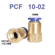 PCF 10-02 Pneumatic Fitting 10mm To Threaded In 1/ 4" Inch