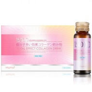 mumo - 全效美白嫩肌膠原蛋白飲/蘋果風味 30ml x 10瓶 [原裝行貨] 到期日：2028年6月10日