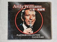 CD~Andy Williams 安迪 威廉斯~世紀情歌典藏輯~眼中只有你.夏日畸戀.月河.丹尼男孩