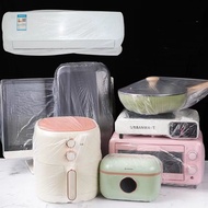 Disposable Anti-dust Cover Rice Cooker Air Conditioner Cover Air Fryer Baking Pan Anti-dust Cover Dust Cover Universal Full Cover