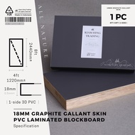 18mm Graphite Gallant Skin PVC 1-side laminated blockboard (4ft x 8ft) KH601 | Papan kayu DIY | Kiam