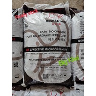 🌱Real Strong Pure Bio-organic Fertilizer 25kg - Baja Organik with EM untuk semua tanaman campuran ta