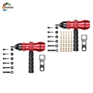 [chulisia] Electric Rivet Nut Machine Adapter, Rivet Nut Drill Adapter Set, Professional