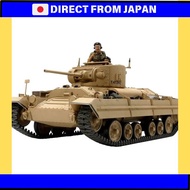 Tamiya 1/35 Military Miniature Series No. 352 British Valentine Mk.2/Mk.4 Infantry Tank Plastic Mode