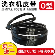 Suitable for TCL Panasonic Washing Machine O-Shaped Belt OO-460E/462E/470E/474E/480E/490E Accessorie