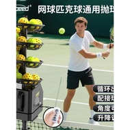 Pickleball Tennis Ball Server Automatic Ball Server pickleballmachine Pickle Ball Server