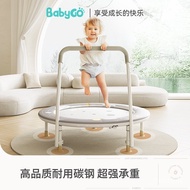BabyGoTrampoline Household Children's Indoor Family Bounce Bed Foldable Trampoline Adults and Children Rub Bed