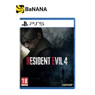 PlayStation PS5-G : Resident Evil 4 Remake