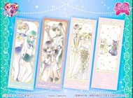 日版 日本限定 美少女戰士 Sailor Moon Girls Memories Part 2 毛巾 （天王及美智留款）包香港平郵 #goodbyeapril