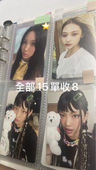 NewJeans 小卡