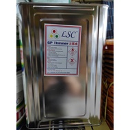 LSC GP THINNER (10KG)