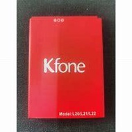Kfone battery L16/L17/L18/L19@L20/L21/L 22Class A