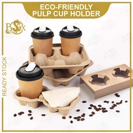 DRG 2 or 4 Cup Paper Tray/ Carrier/ Moulded Pulp Cup Tray / Drink Tray / Disposable Cup Tray