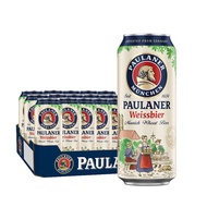 保拉纳（Paulaner）德国原装进口柏龙小麦白啤500ml*24听整箱