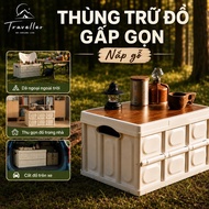 Foldable camping storage bin - Multi-purpose wooden lid, large capacity, durable, beautiful, conveni
