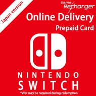 【JAPAN】NINTENDO SWITCH eShop Gift / Prepaid Card / Reload / Recharge / Top up - ONLINE DELIVERY