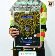 Mujazza Al Munjid Al Quran Per Juz Terpisah 30 Juz Lengkap Arab Latin Alquran Terjemahan Per 1 Juz