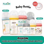 Pigeon- SofTouch PPSU Wide Neck Bottle Nursing Milk Bottle- Size (160ML/5oz | 240ml/8oz) BPA Free Sa