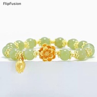FF Women's Fashion Imitation Lotus Beaded Bracelet Jewelry Gift PH