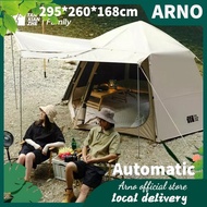 ARNO Tent เต็นท์กระโจมกลางแจ้งกันน้ำได้เต็มที่ 3-4 คน 295*260*168cm รับประกัน 3 ปี