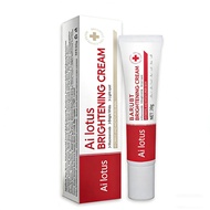 DarkSpotCorrectorforFace,20gNiacinamidening,FadesSunSpots,Freckles,AgeSpots&Hyperpigmentation,Bright