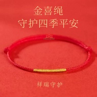 LUCKY BRACELET LUCKY BRACELET