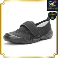 Adult Indoor Shoe 27.0 cm 2E
Adult Indoor Shoe 21.0 cm 2E
Adult Indoor Shoe 22.0 cm 2E
Adult Indoor 
