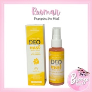 Rosmar Premium Deo Mist Body Spray with tawas and calamansi deo spray 60ml | ROSMAR DEO