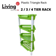 High Quality Plastic Triangle Rack Kitchen Rack Bathroom Rack - 2/3/4 Tier Made in Malaysia (Ready Stock)