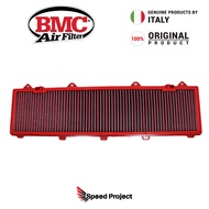 Porsche 991 997 GT2 GT3 RS 2009+ - BMC Performance Drop In Air Filter (FB473/04)