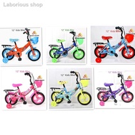 ♀PASANG SIAP Kids Bicycle For 3 - 6 Years (Ready Stock)