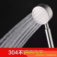 304Thickened Stainless Steel Supercharged Shower Head Set Complete Set of Household Hand-Held Water Heater Rain Shower N