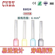 Tubular E6024Pin End Cold Press Terminal European Style Wiring Terminal ET6-24Wire Connector Copper 