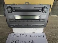 ALTIS 2010-2013年 全新 原廠 CD音響主機