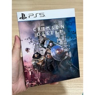 Crimson Desert Ps5 (Slipcover Custom Only)