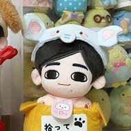 Times Youth League Song Yaxuan Cotton Doll 10cm Song Yaxuan Cotton Doll Plush Toy Birthday Gift uuu6