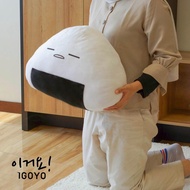 Sushi Onigiri Obento Cushion Igoyo Doll | White Plushie Gift | Cute Pillow Gift