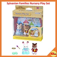 Sylvanian Families Nursery Play Set 051023