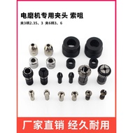 B. b. Fan Grinder Accessories Chuck Electric Grinder Nut Pneumatic Grinder Cable Tip Sandwich 2.35/3