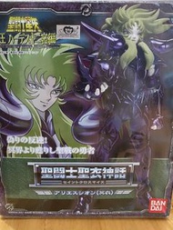 聖衣神話 聖闘士星矢 冥衣 白羊 史昂