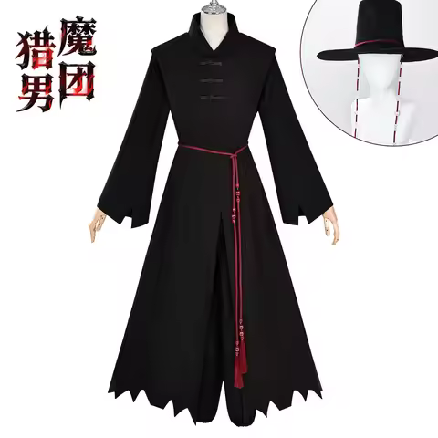 Anime Movie KPop Cosplay Costumes, Saga Boys Demon Hunters Boy Group Full Set Halloween Cosplay Cost