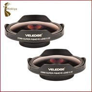 kokiya Wide Lens Cooler Tank SC58FE Threads Air SC37FE SC43FE Series Cap T Equipment Lens Angle Lens