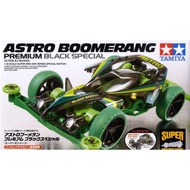 1/32 TAMIYA Astro-Boomerang Premium Black Special (Super-II Chassis)