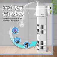 Fish Tank Filter Silent Silent Circulation System Three-in-One Oxygenation Filter All-in-One Machine Living Room Fish Tank Built-in Fish Tank Filter Silent Silent Circulation System Three @-