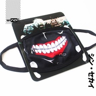 Tokyo Ghoul Kaneki Mask