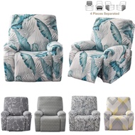 Price Recliner Sofa Cover, Elastic Protection, Lazy Boy Relax Armrest Chair Cover 1/2/3 Seat Qqq