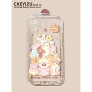 jellycat casing iphone 17 pro casing Suitable for Apple 16 Phone Case iPhone14promax Cute Cartoon 15