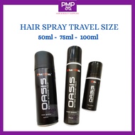 Plus+ Qsis OASIS Hair Spray Extra Strong Hold ( travel size 100ml 75ml 50ml )