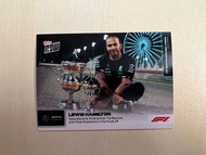 Topps Now F1